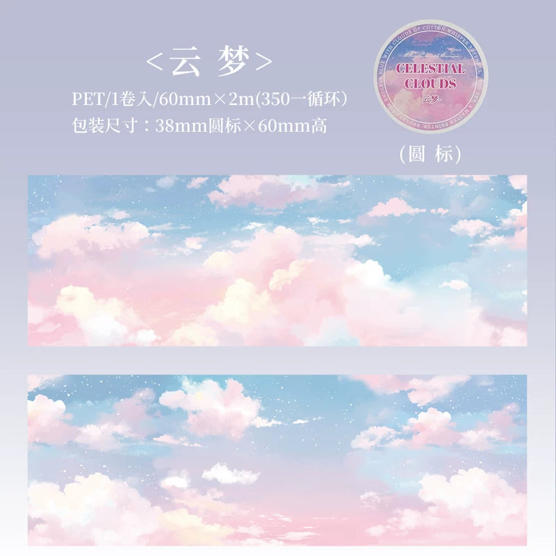 Sky Cloud Mirror PET Journal Collage Sticker
