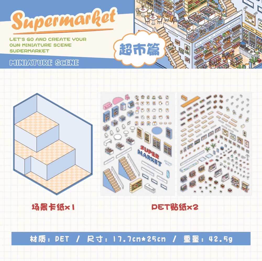 Fantasy World DIY 3D Scene Stickers 4 Cute Miniature Scenes(L)