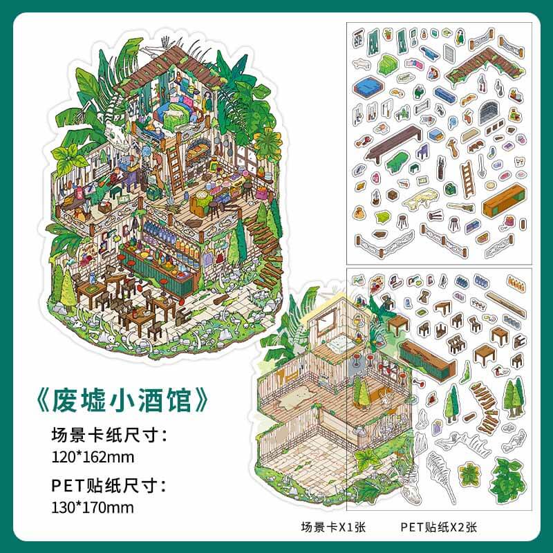 Oddity Space DIY 3D Scene Stickers 4 Cute Miniature Scenes(S)