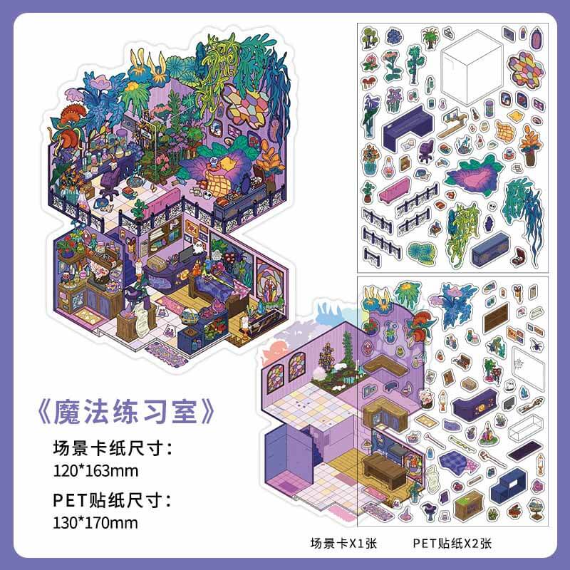 Oddity Space DIY 3D Scene Stickers 4 Cute Miniature Scenes(S)