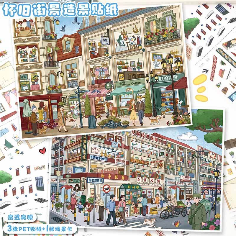 Old Europe DIY 3D Scene Stickers With Guide Lines(L)