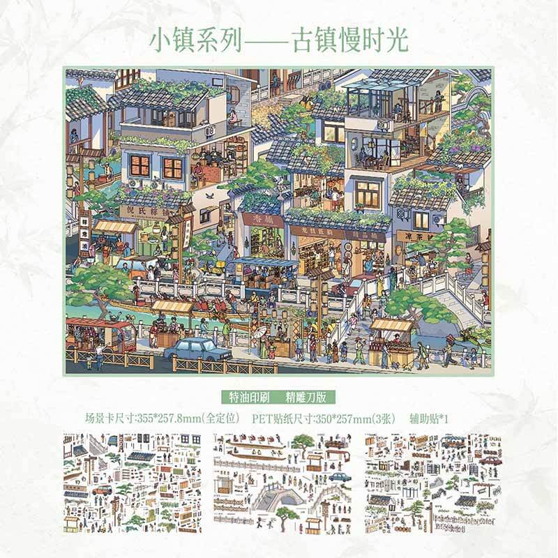 Old Town Bite DIY 3D Scene Stickers With Guide Lines(L)