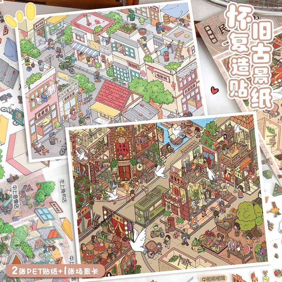 Old Town Memories DIY 3D Scene Stickers 2 Cute Scenes(L)