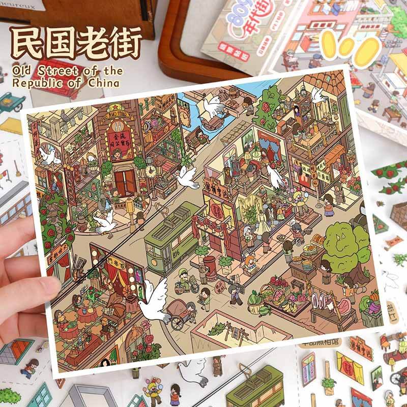 Old Town Memories DIY 3D Scene Stickers 2 Cute Scenes(L)
