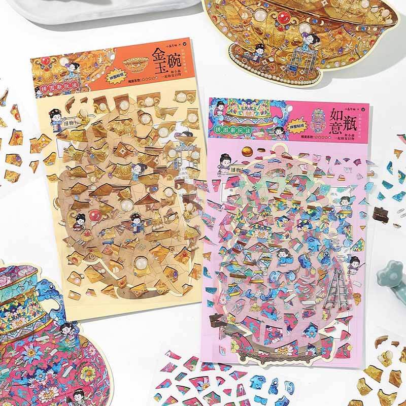 Oriental Keepsakes DIY 3D Scene Stickers 2 Cute Miniature Scenes