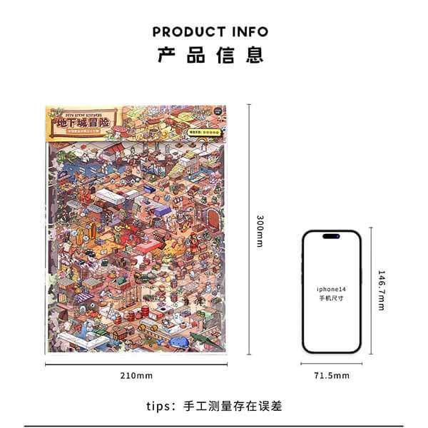 Otherworld Quest DIY 3D Scene Stickers 2 Cute Miniature Scenes(XL)