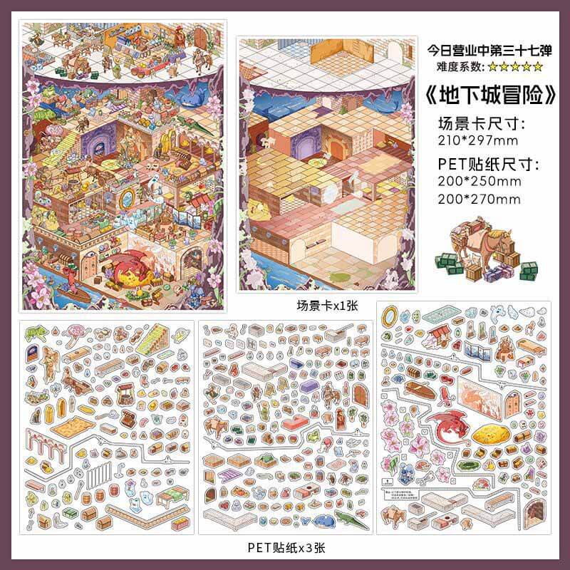 Otherworld Quest DIY 3D Scene Stickers 2 Cute Miniature Scenes(XL)