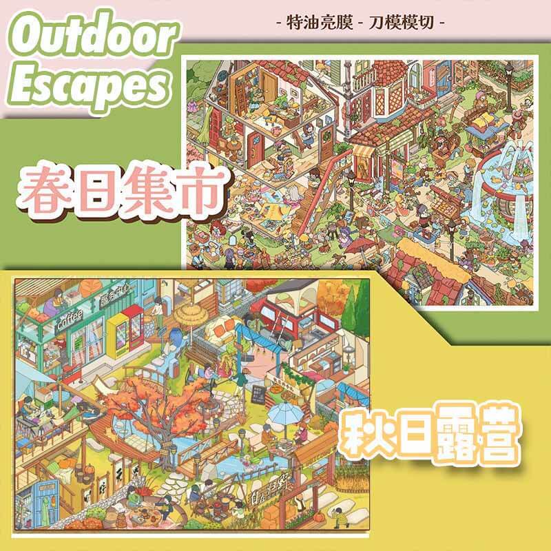 Outdoor Escapes DIY 3D Scene Stickers With Guide Lines(XL)