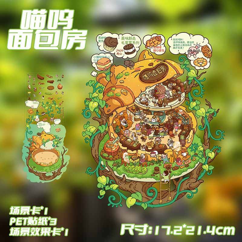 Outdoor Moments DIY 3D Scene Stickers 2 Cute Scenes(L)