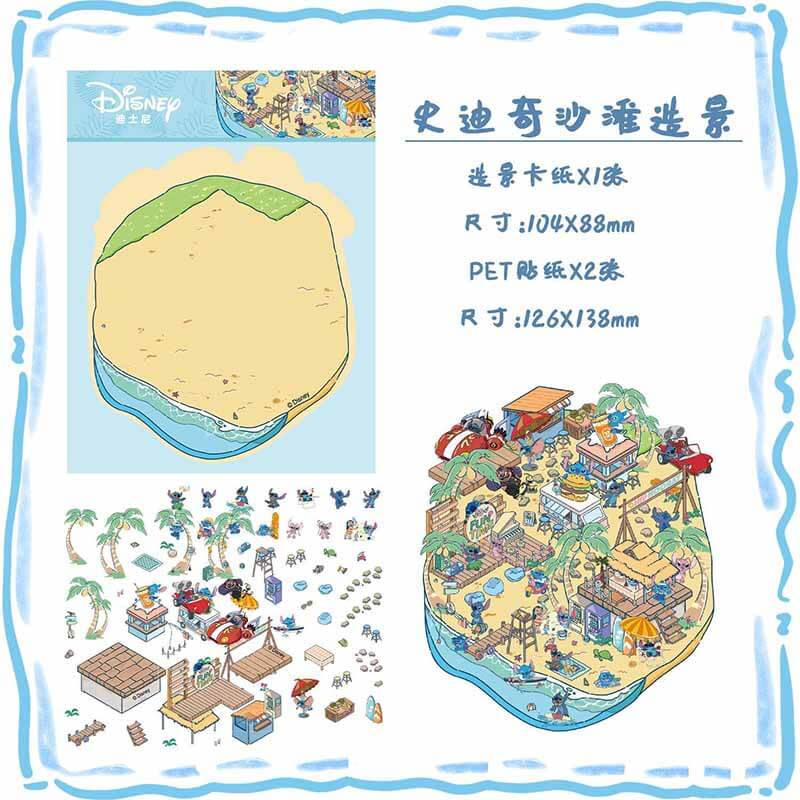 Palette of Delight DIY 3D Scene Stickers 3 Cute Miniature Scenes(S)