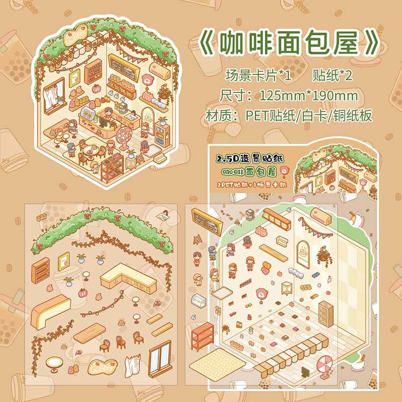 Palette of Delight DIY 3D Scene Stickers 3 Cute Miniature Scenes(S)