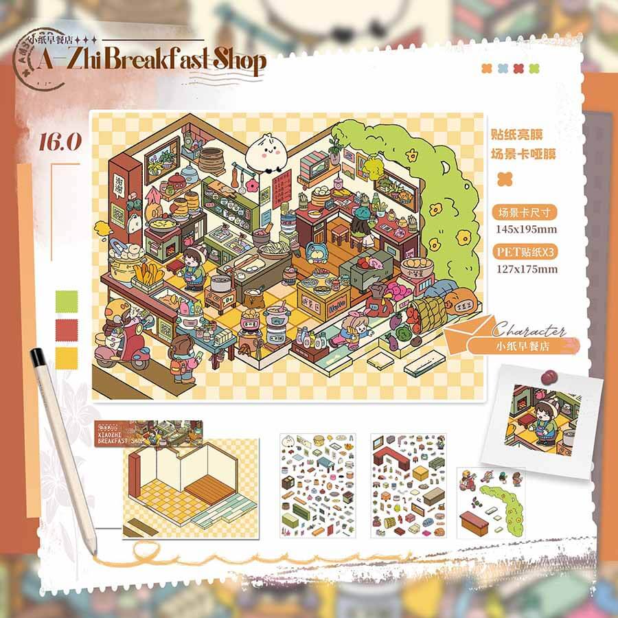 Paper Town Stories DIY 3D Scene Stickers 4 Cute Miniature Scenes(M)