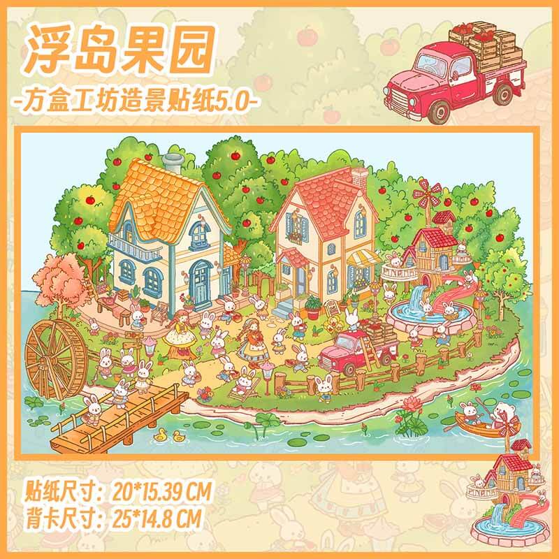 Pastel Eden DIY 3D Scene Stickers 2 Cute Miniature Scenes(M)
