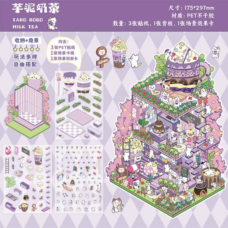 Pastel Fantasy DIY 3D Scene Stickers 4 Cute Miniature Scenes(L)