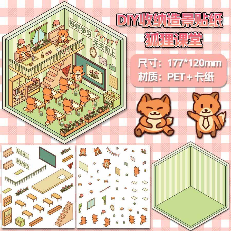 Paws Friends DIY 3D Scene Stickers 4 Cute Miniature Scenes(S)