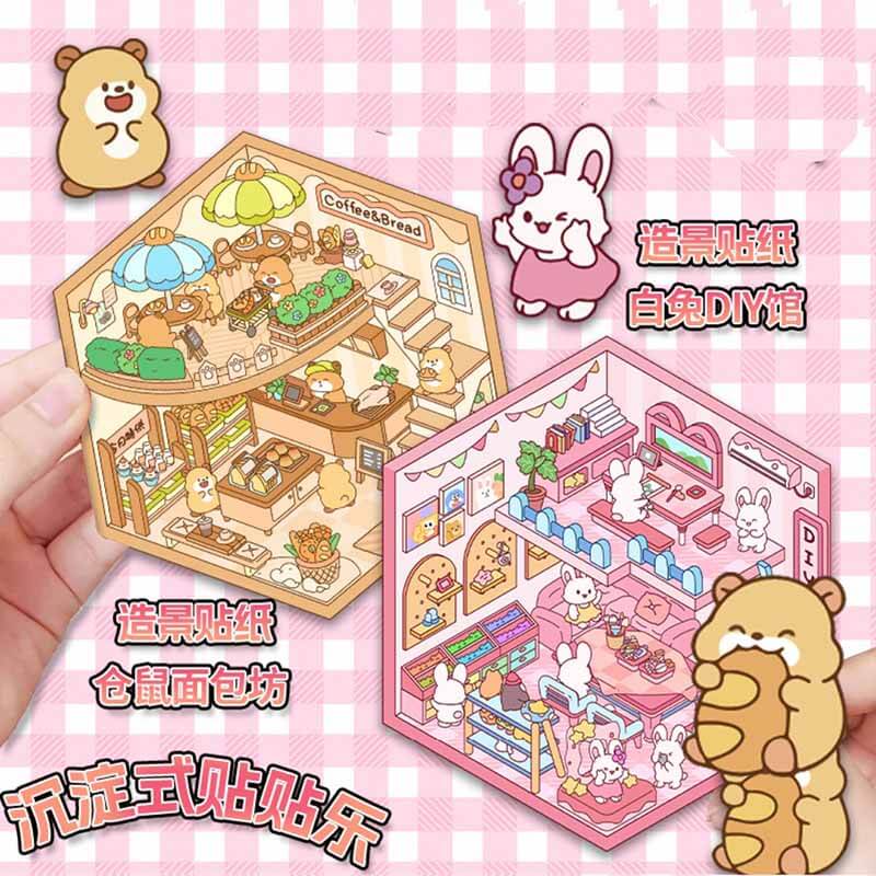 Paws Friends DIY 3D Scene Stickers 4 Cute Miniature Scenes(S)
