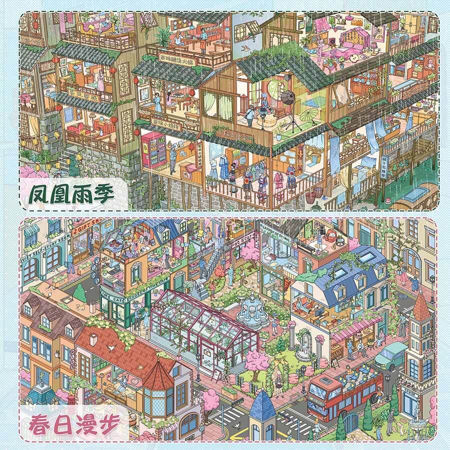 Phoenix Rainy Season DIY 3D Scene Stickers With Guide Lines(XL)