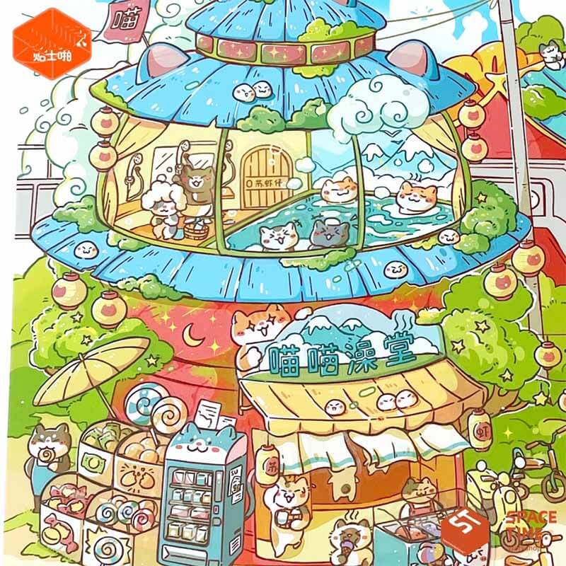 Piggy Cat Street (100cm Version) DIY 3D Scene Stickers Miniature Scenes(XL)