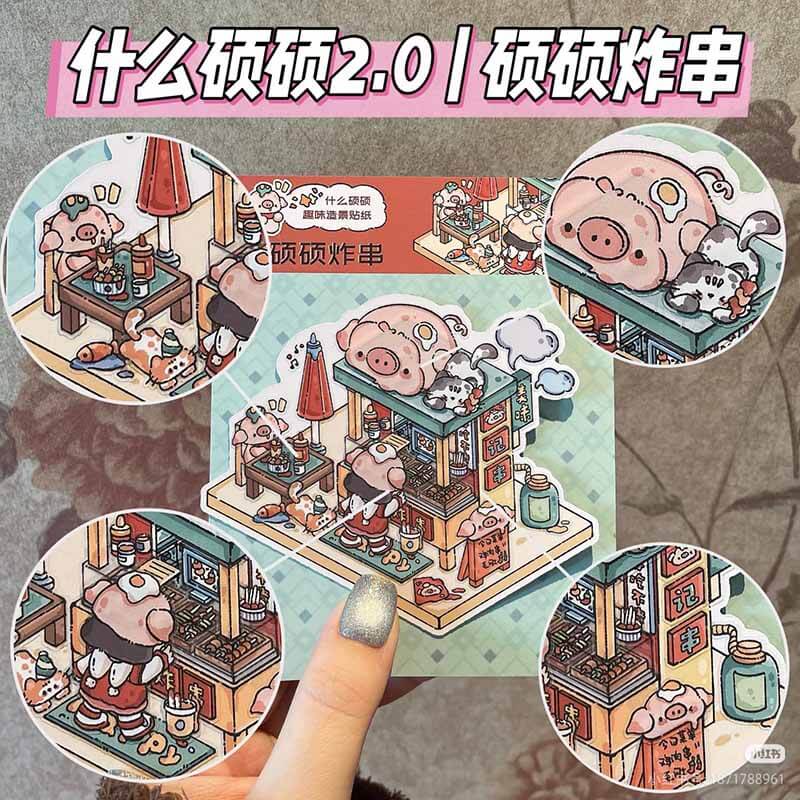 Piggy’s Shop DIY 3D Scene Stickers Cute Miniature Scenes(L)