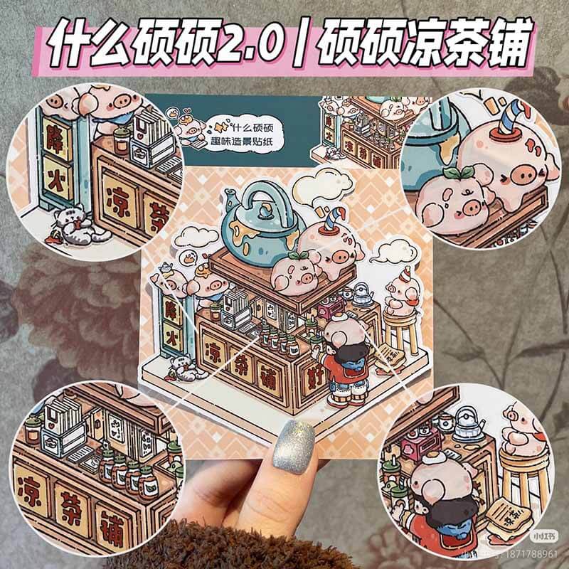 Piggy’s Shop DIY 3D Scene Stickers Cute Miniature Scenes(L)