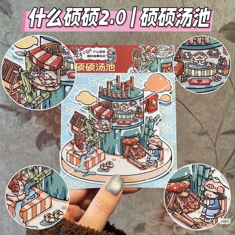 Piggy’s Shop DIY 3D Scene Stickers Cute Miniature Scenes(L)