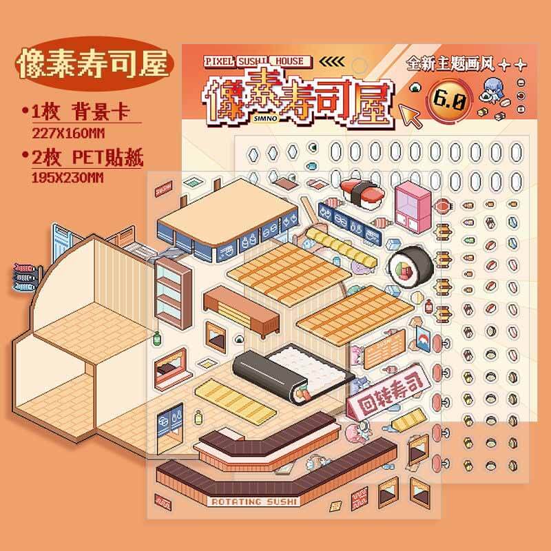Pixel Style DIY 3D Scene Sticker 2 Cute Miniature Scenes