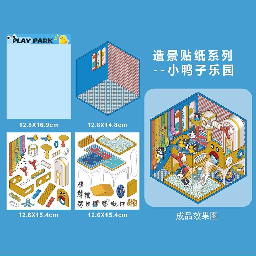 Autocollants de scène 3D DIY Play Space : 4 scènes miniatures mignonnes