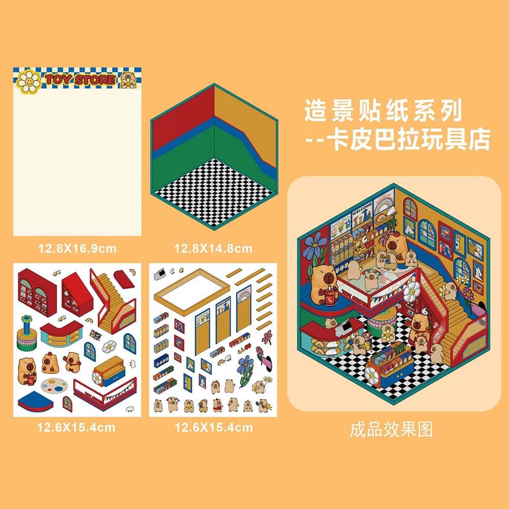 Autocollants de scène 3D DIY Play Space : 4 scènes miniatures mignonnes