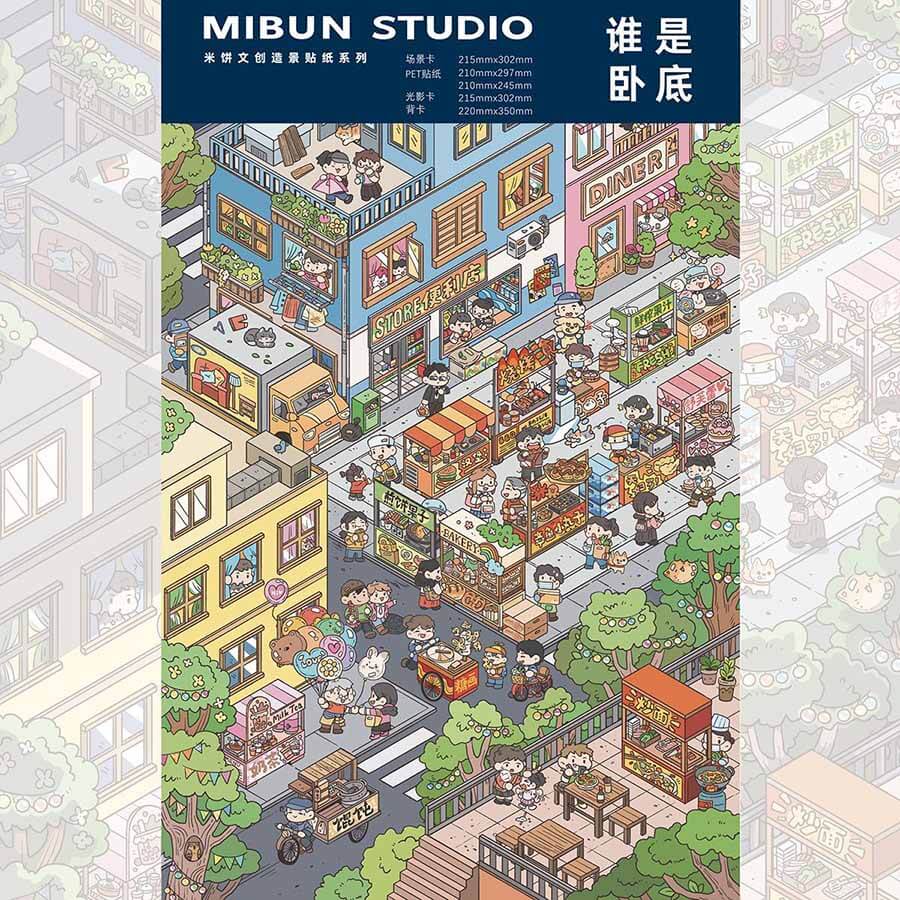 Playful Chaos DIY 3D Scene Stickers 4 Cute Miniature Scenes(XL)