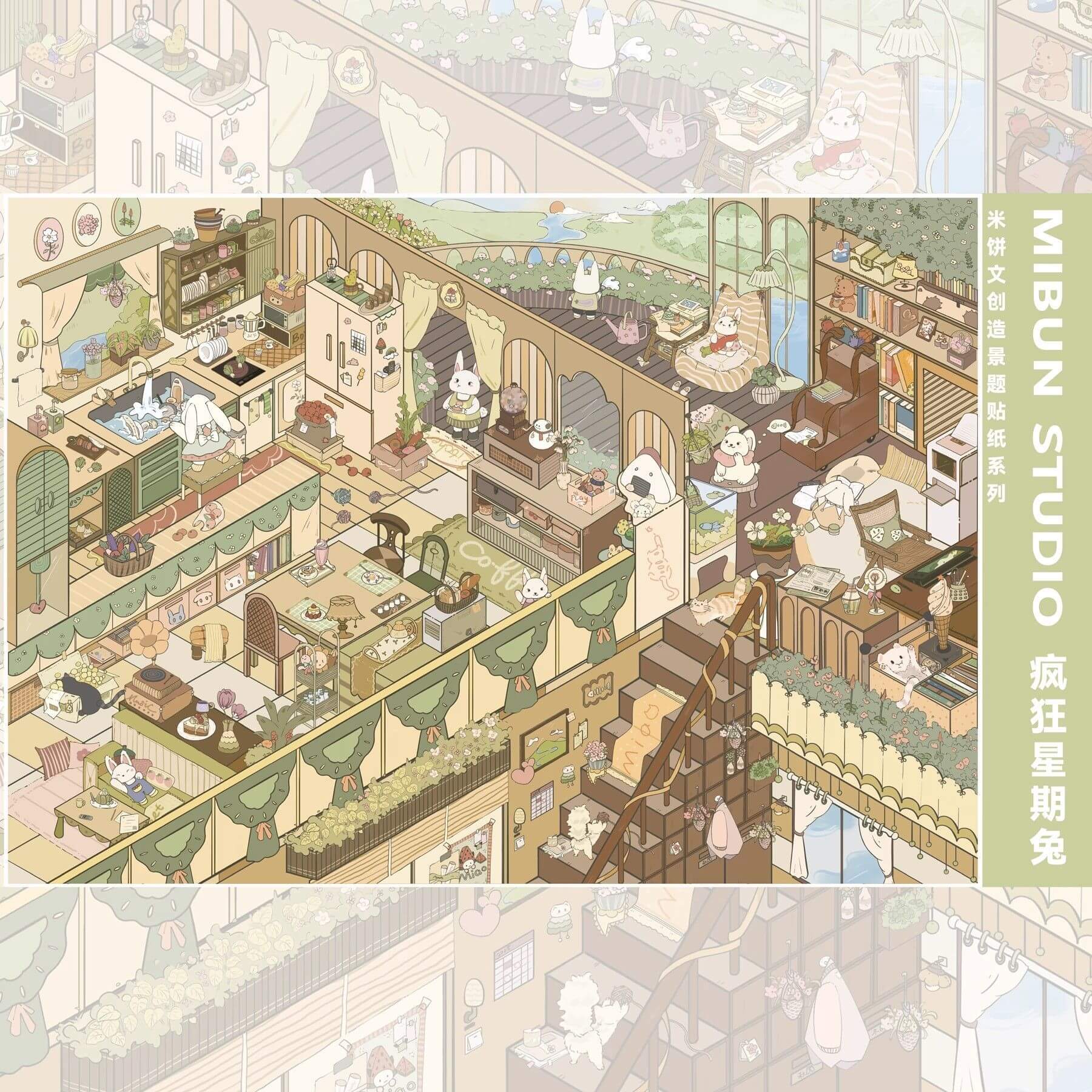 Playful Chaos DIY 3D Scene Stickers 4 Cute Miniature Scenes(XL)