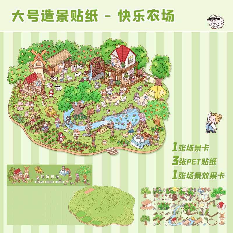Playful Days DIY 3D Scene Stickers 4 Cute Miniature Scenes(L)