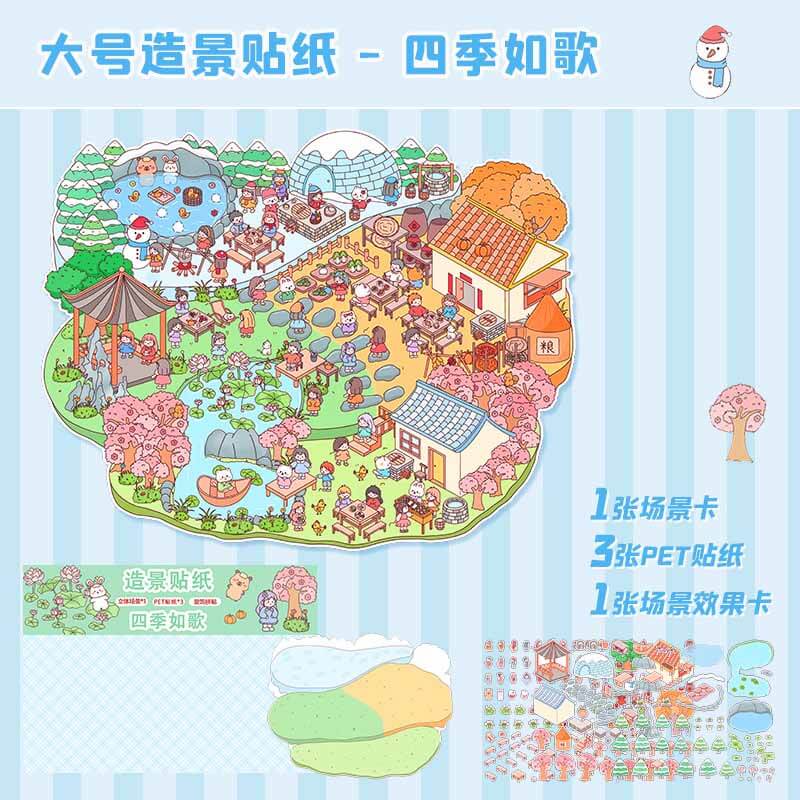 Playful Days DIY 3D Scene Stickers 4 Cute Miniature Scenes(L)