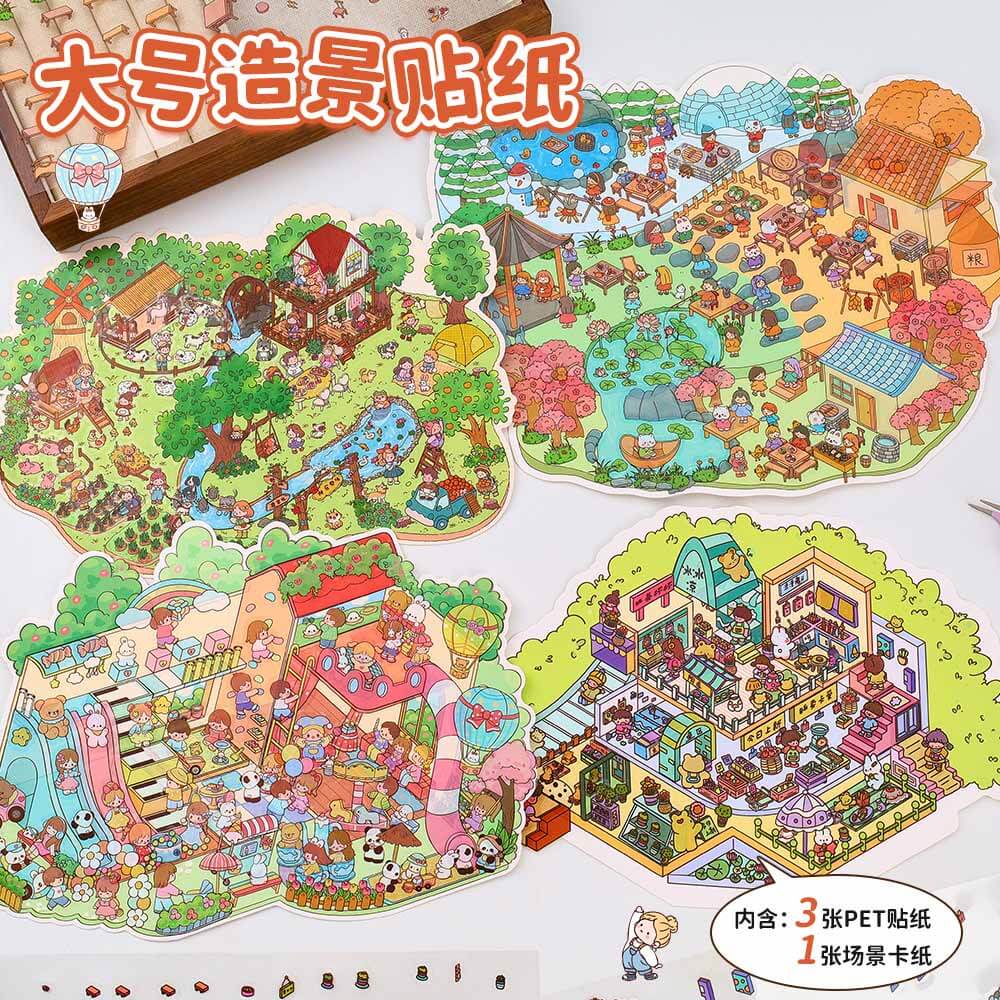Playful Days DIY 3D Scene Stickers 4 Cute Miniature Scenes(L)