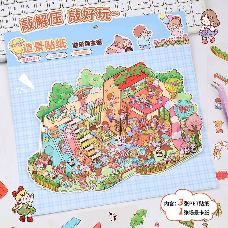 Playful Days DIY 3D Scene Stickers 4 Cute Miniature Scenes(L)