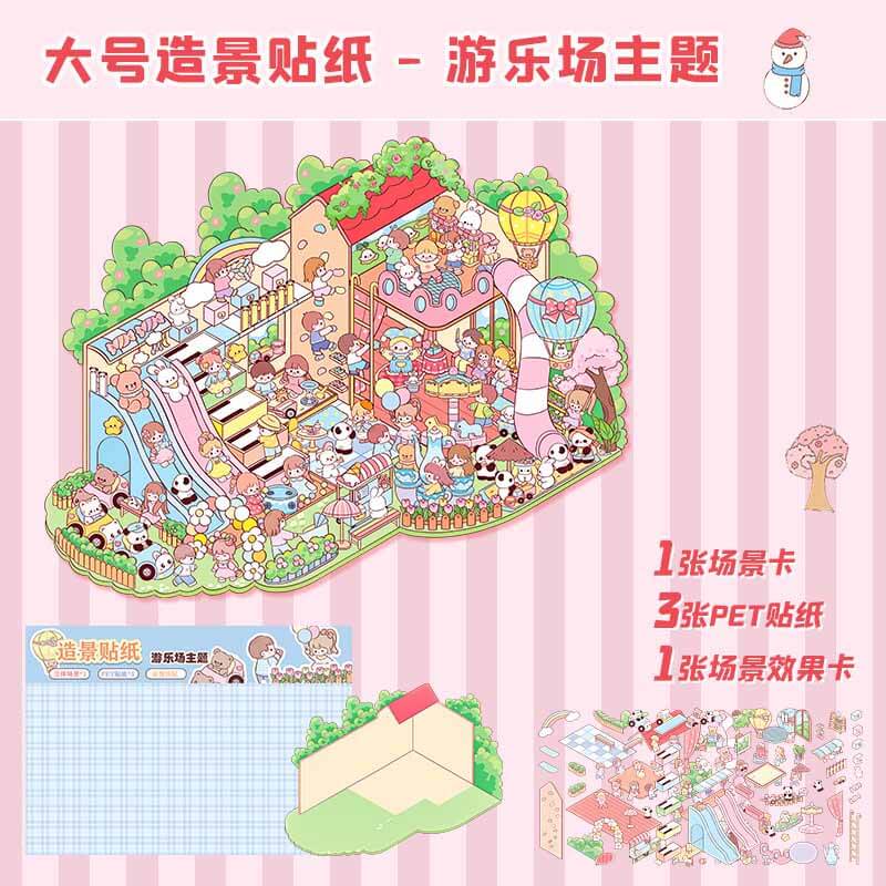 Playful Days DIY 3D Scene Stickers 4 Cute Miniature Scenes(L)