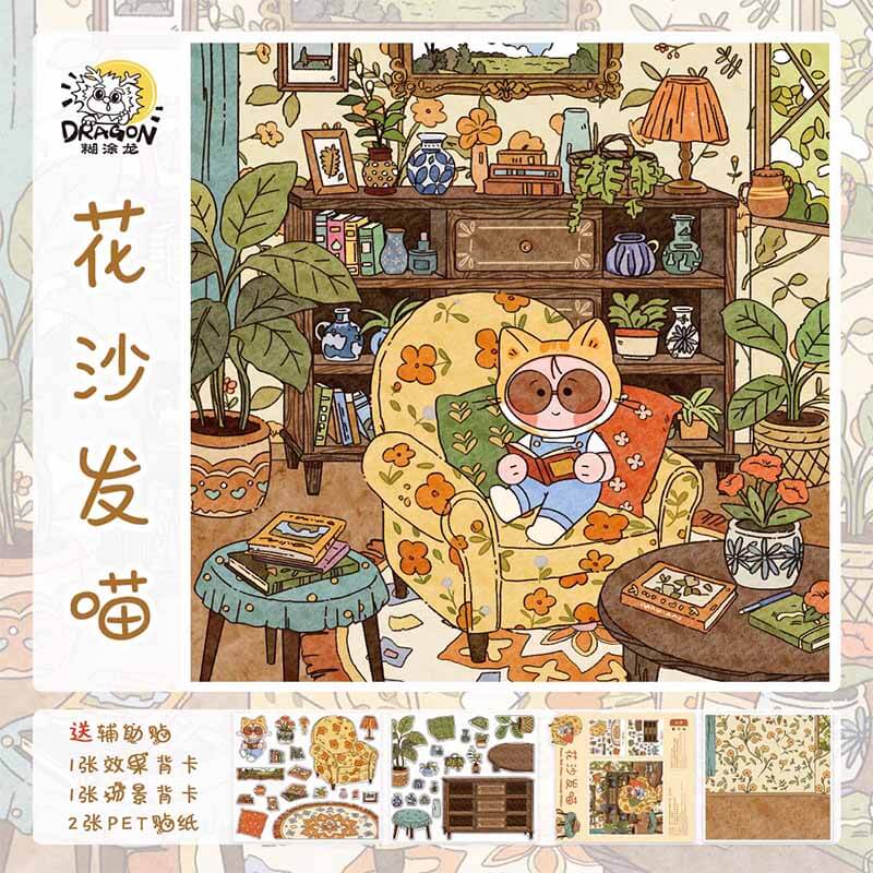 Playful Home DIY 3D Scene Sticker Cute Miniature Scenes(S)