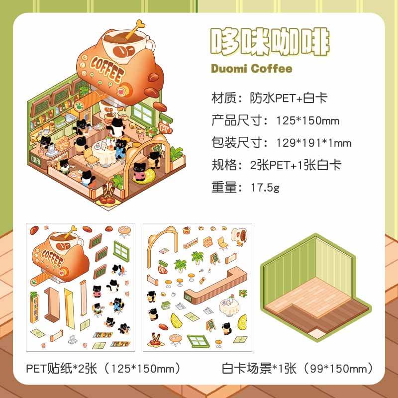 Playful Platefuls DIY 3D Sticker Collection 4 Cute Miniature Scenes(S)