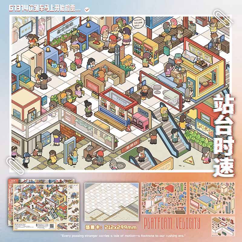 Playful Tempo DIY 3D Scene Stickers 2 Cute Miniature Scenes(L)