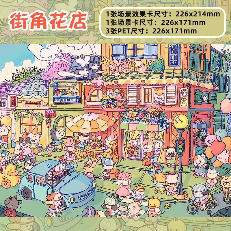 Poems of the Everyday DIY 3D Scene Stickers 4 Cute Miniature Scenes(XL)