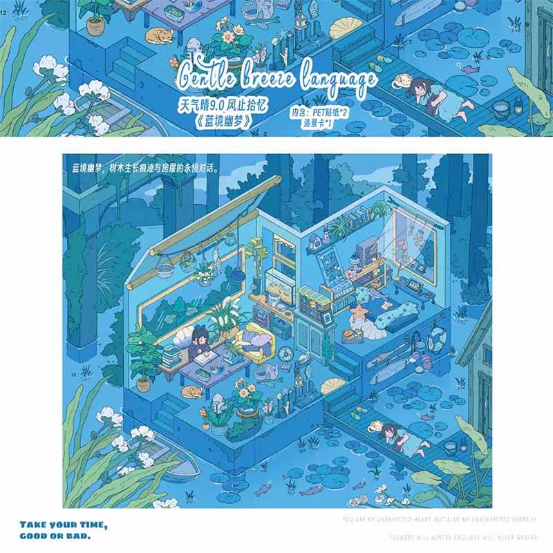 Poetic Dreams DIY 3D Scene Stickers 4 Cute Miniature Scenes(L)