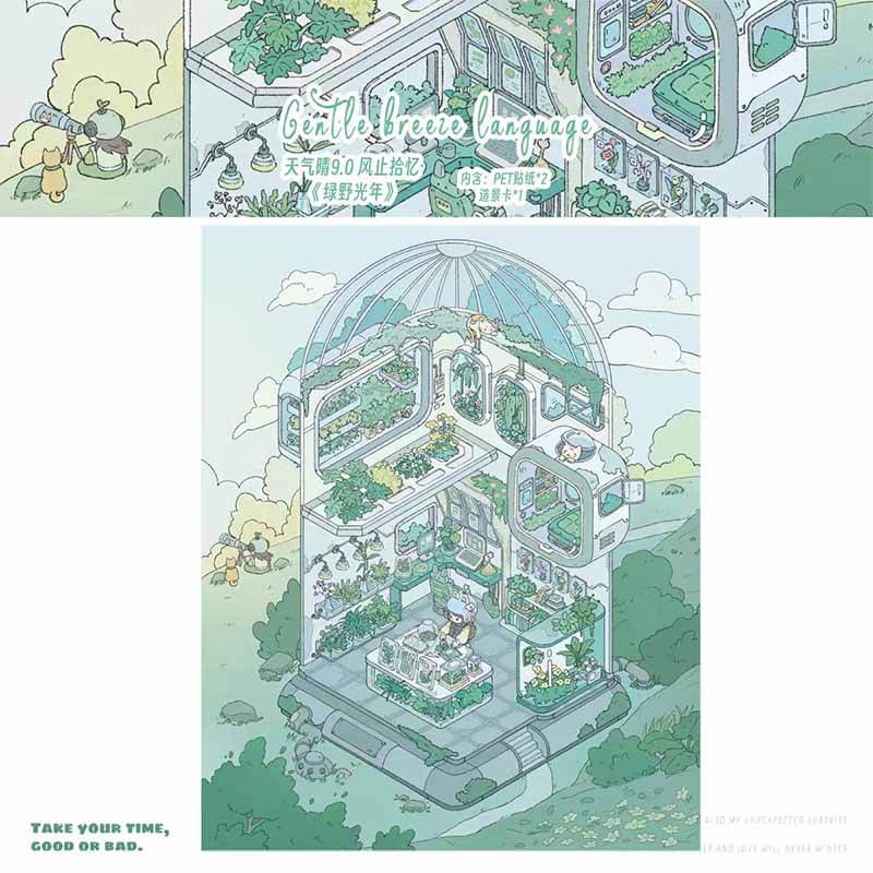 Poetic Dreams DIY 3D Scene Stickers 4 Cute Miniature Scenes(L)