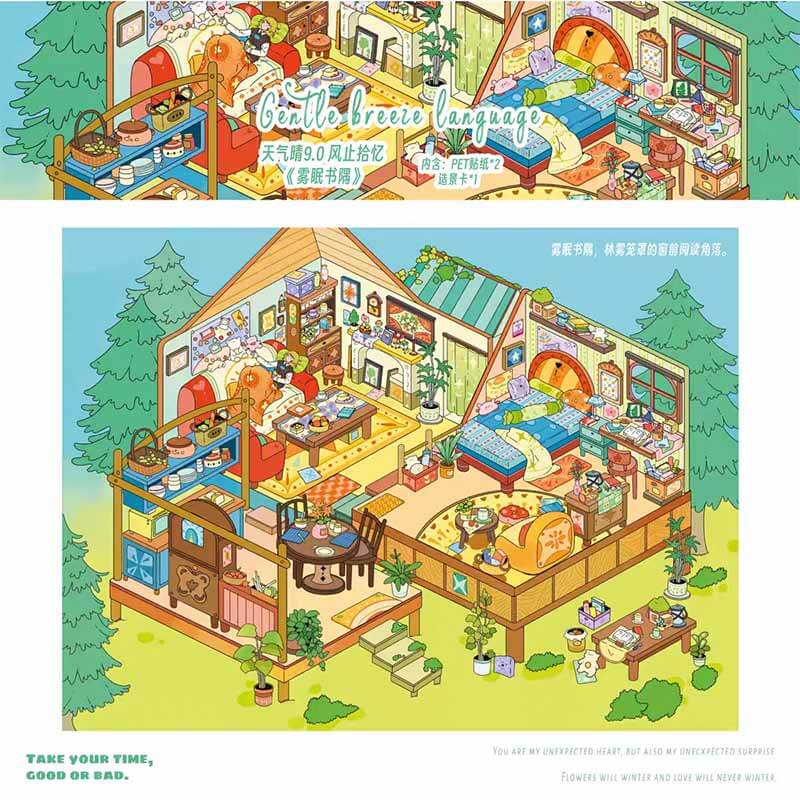 Poetic Dreams DIY 3D Scene Stickers 4 Cute Miniature Scenes(L)
