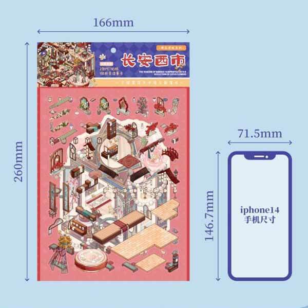Poetic Realm DIY 3D Scene Stickers 6 Cute Miniature Scenes(M)