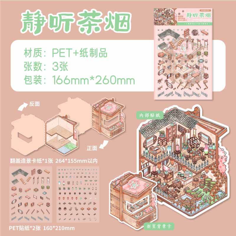 Poetic Realm DIY 3D Scene Stickers 6 Cute Miniature Scenes(M)