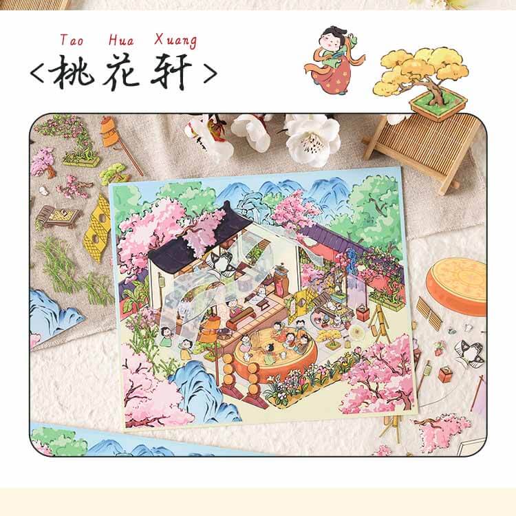 Poetic Retreats DIY 3D Sticker Collection 4 Cute Miniature Scenes(L)