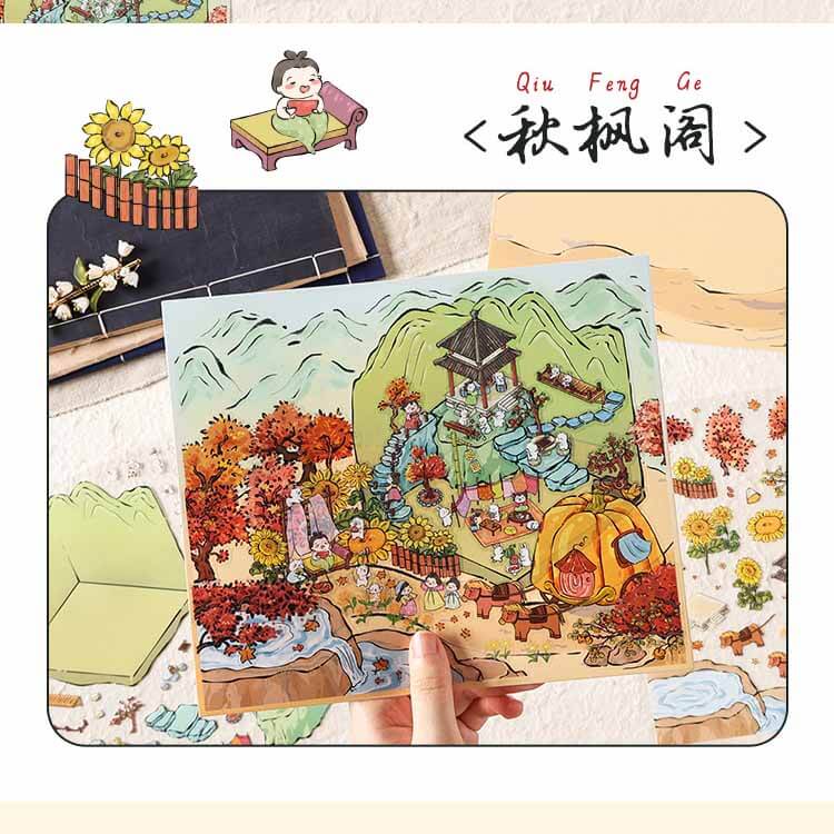 Poetic Retreats DIY 3D Sticker Collection 4 Cute Miniature Scenes(L)