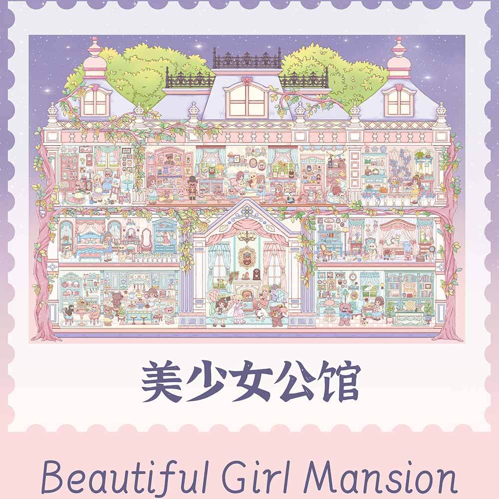 Pretty Girl Mansion DIY 3D Scene Stickers Cute Miniature Scenes(xxL)