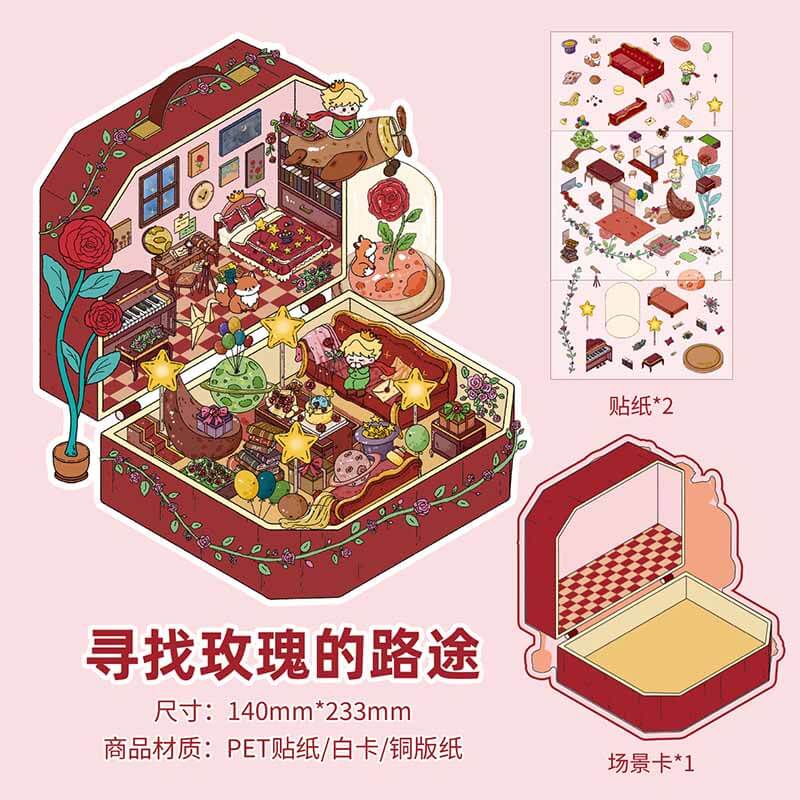 Prince’s Journey DIY 3D Scene Stickers 4 Cute Miniature Scenes(M)