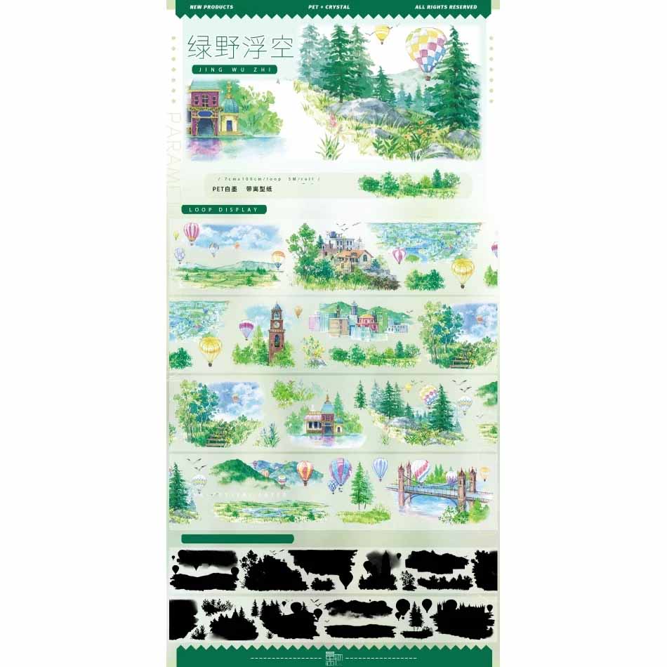 Summer Sun Spring Bloom PET Journal Collage Sticker