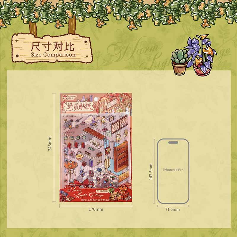 Quiet Afternoon DIY 3D Sticker 2 Cute Miniature Scenes(L)